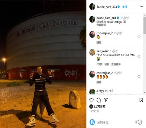 NBA球队战术解析：勇士防守新打法,