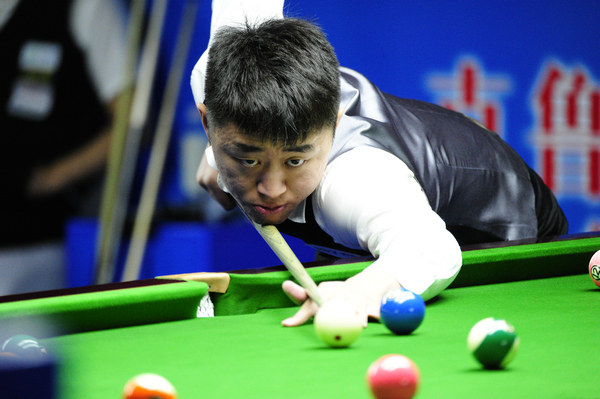 这位新星既 这位新星既