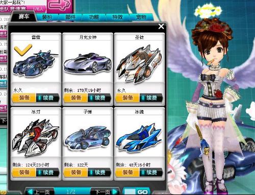 与进攻组织 与进攻组织