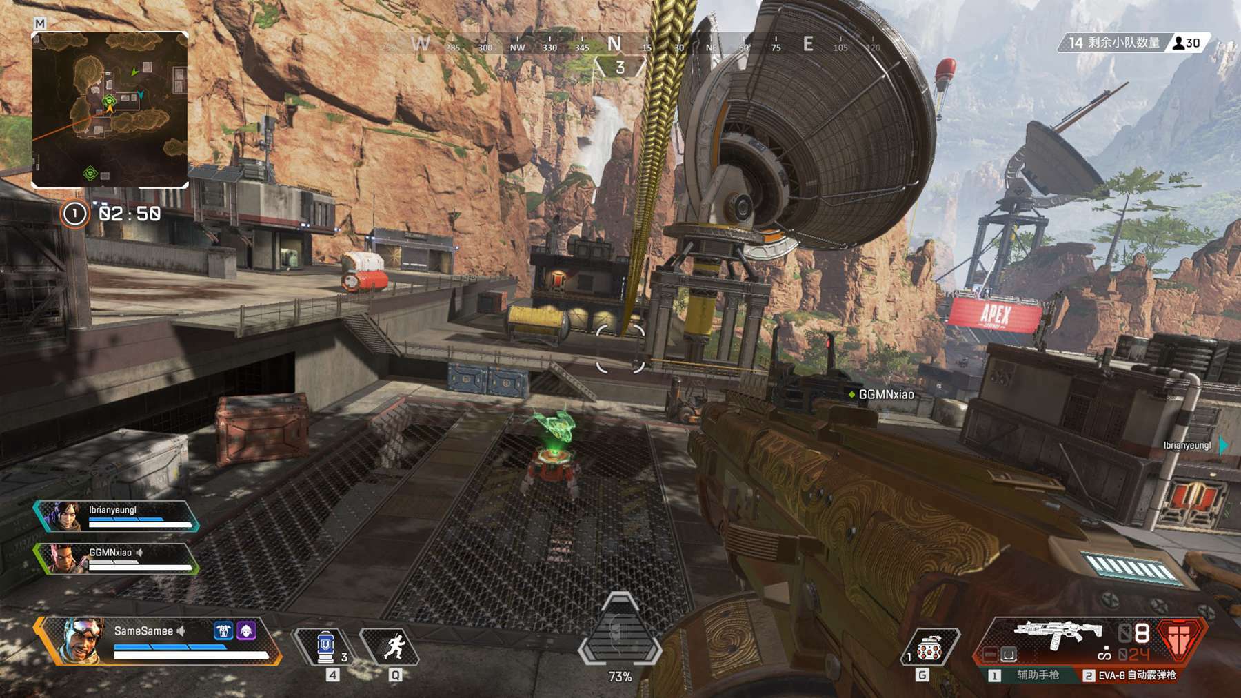 长约策略 长约策略